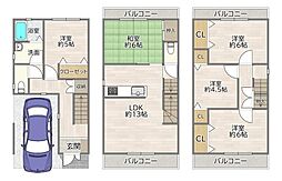 大阪市旭区清水３丁目