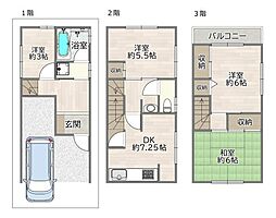 大阪市淀川区田川北１丁目