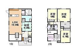 センチュリー21アクト八戸店　白銀町南ケ丘中古住宅