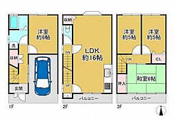 東大阪市日下町6丁目の一戸建て