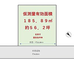 高石市加茂１丁目の土地