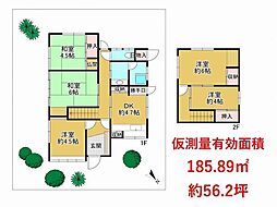 高石市加茂１丁目の一戸建て