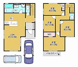 泉北郡忠岡町忠岡中１丁目