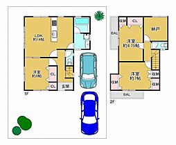 泉大津市東豊中町１丁目