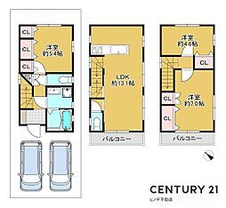 高石市綾園２丁目