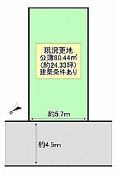 泉大津市池浦町１丁目の土地