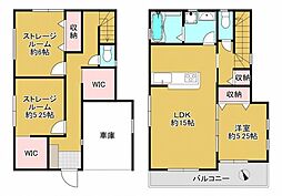 高石市取石３丁目