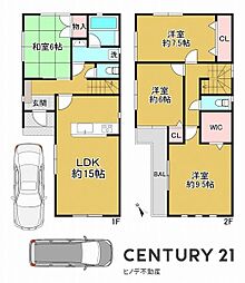泉大津市板原町４丁目