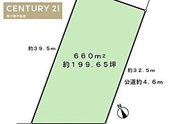 名古屋市守山区翠松園３丁目の土地