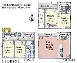 名古屋市瑞穂区松園町１丁目