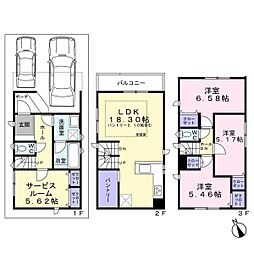 名古屋市熱田区一番２丁目