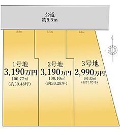 名古屋市中村区元中村町１丁目