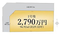 名古屋市西区万代町２丁目