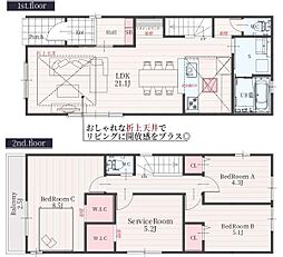 名古屋市千種区萱場２丁目