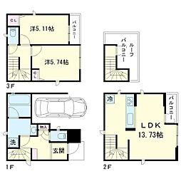 名古屋市熱田区旗屋２丁目