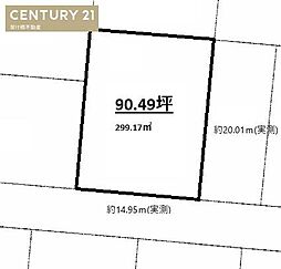 名古屋市北区安井２丁目