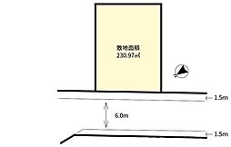 太宰府市梅香苑4丁目の土地