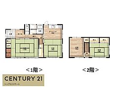 武雄町大字武雄売家　5DK　2階建