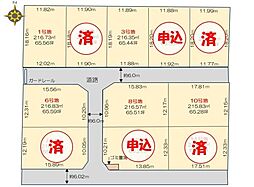 センチュリータウン上峰2
