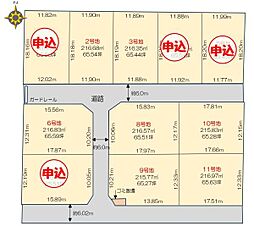 センチュリータウン上峰2