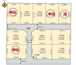センチュリータウン上峰2
