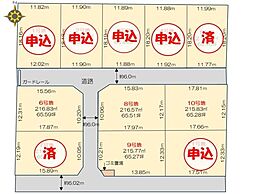 センチュリータウン上峰2
