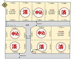 センチュリータウン上峰2