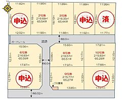 センチュリータウン上峰2