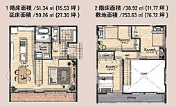 佐賀市諸富町大字諸富津の一戸建て