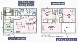 小城市三日月町久米