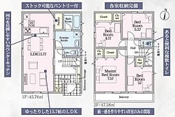 佐賀市本庄町大字本庄