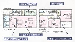 佐賀市神野西３丁目
