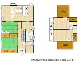 小城市小城町畑田