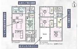 唐津市旭が丘の一戸建て