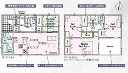 佐賀市大和町大字尼寺の一戸建て