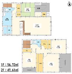 本庄町大字本庄8期（佐賀駅）1号棟
