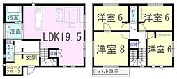 佐賀市鍋島町大字蛎久