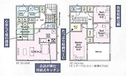 佐賀市西田代第3 1号棟（佐賀駅）