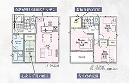 佐賀市大和町大字尼寺