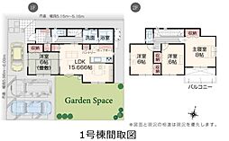 佐賀市高木瀬東1丁目24-P1 1号棟（佐賀駅）2階建