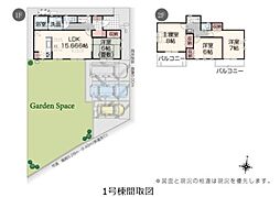 佐賀市久保田町徳万25-P1 1号棟（久保田駅）2階建