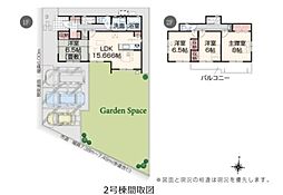 佐賀市久保田町徳万25-P1 2号棟（久保田駅）2階建