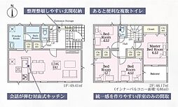 佐賀市金立町大字千布の一戸建て