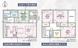 佐賀市金立町大字千布