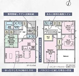佐賀市高木瀬東３丁目の一戸建て