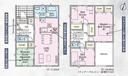 佐賀市高木瀬東3丁目の一戸建て