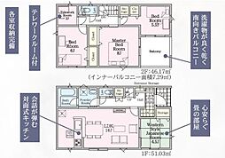佐賀市高木瀬西５丁目の一戸建て