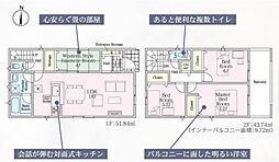 佐賀市北川副町大字光法