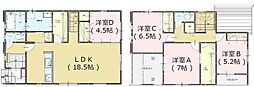 唐津市原
