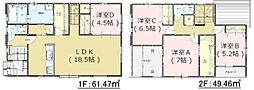 唐津市原